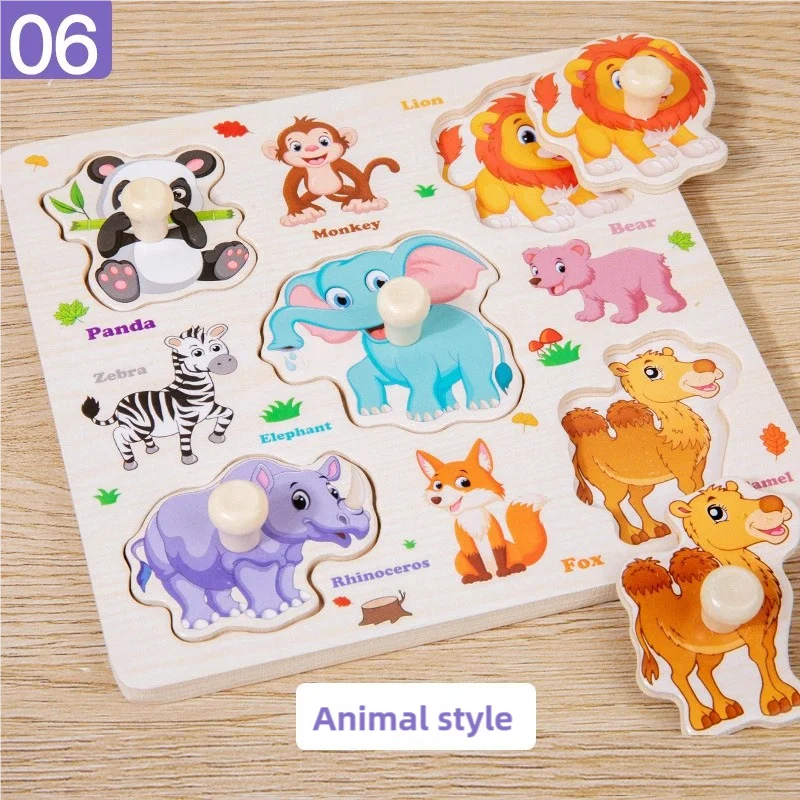 Wooden Fish Puzzle Toy for Kids – Montessori Learning & Parent-Child Fun