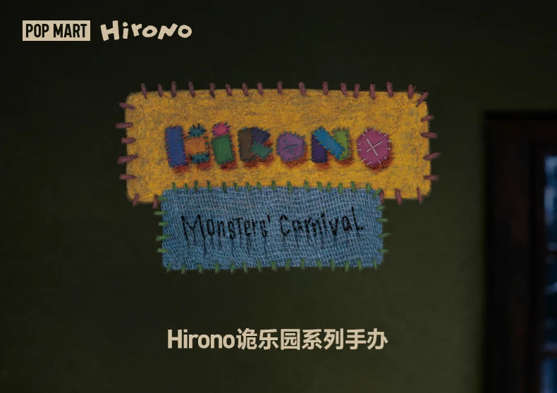 Hirono Monsters Carnival Series Collectible Blind Box Figure
