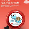 Cartoon Animal Bike Bell for Kids – Lightweight Aluminum Alloy
