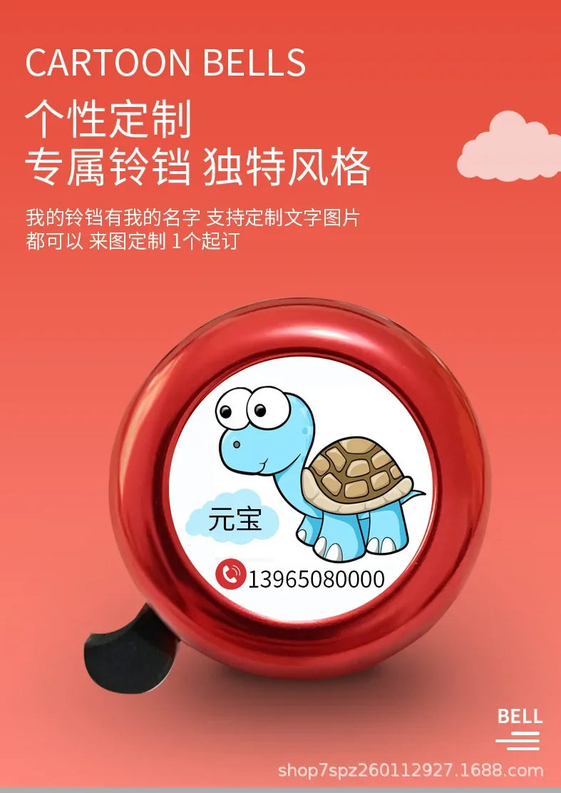 Cartoon Animal Bike Bell for Kids – Lightweight Aluminum Alloy