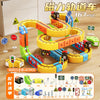 A set of magnetic anti-gravity train tracks featuring various colored components and glowing rails for building a model train