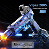 Viper 200S automatic/manual water gun in blue and silver, shown in a close-up view.