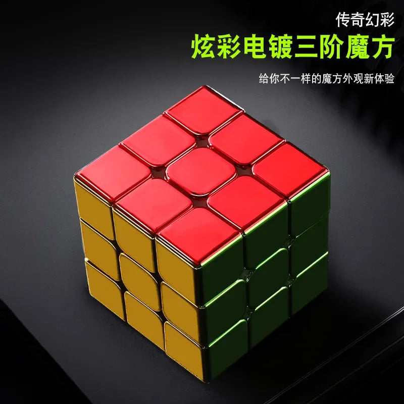 A red and yellow magnetic 3x3 speed cube is shown from an angle on a dark surface.