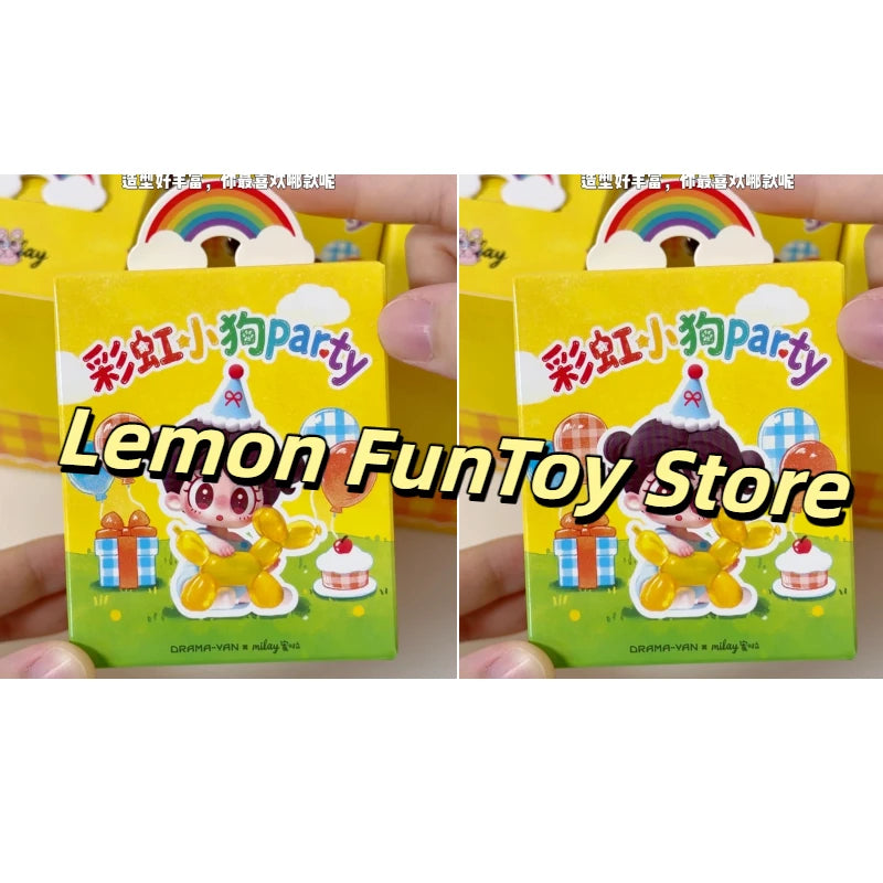 A yellow party box featuring a Lemon FunToy Store figurine of a puppy and cake under a rainbow arch.