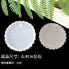 A set of flexible silicone resin molds in white and silver shades for DIY jewelry making