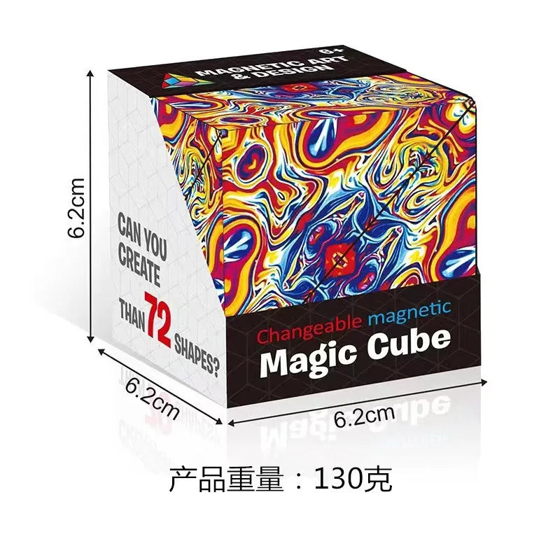 Magnetic 3D Fidget Cube – Geometric Puzzle for Creative Thinking