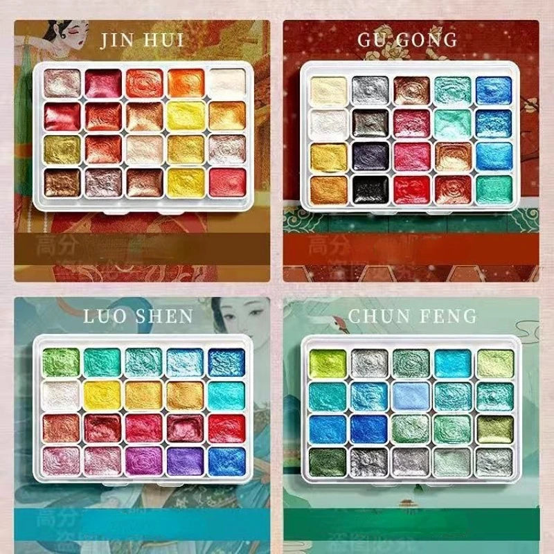 A collection of various metal watercolor paints in a rectangular palette format, featuring multiple colors and finishes.