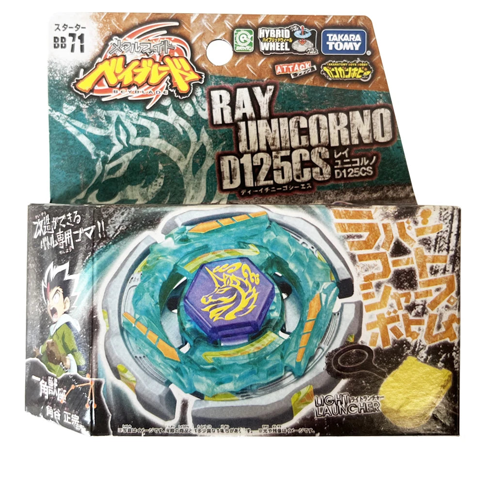 Metal Spinning Top Battling Toy