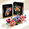 DIY Flower Bouquet Building Blocks Set
