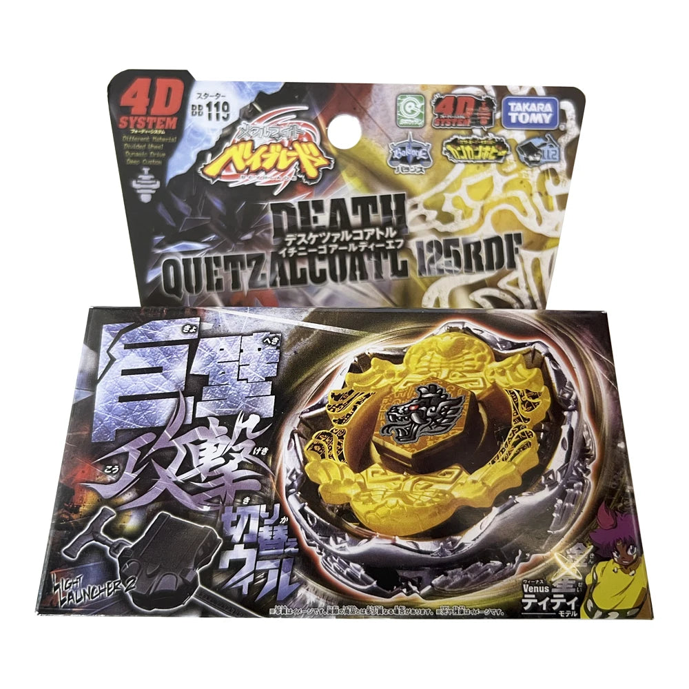 Metal Spinning Top Battling Toy