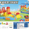 A building set featuring a red train on an electric track, designed for DIY play.