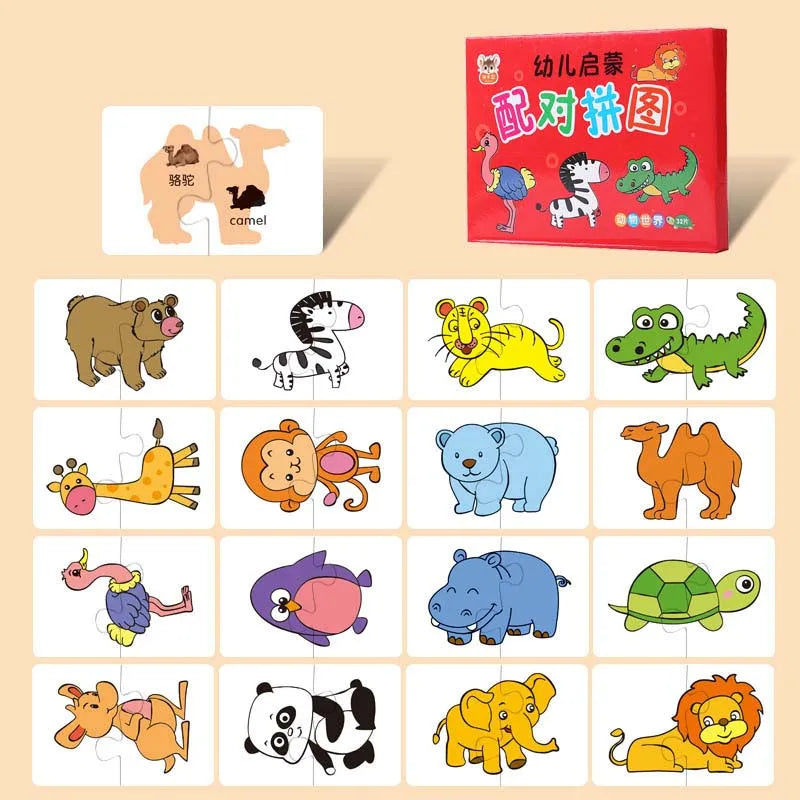 Montessori Wooden Animal Puzzle Set with Storage Box