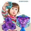 Magnetic Fidget Cube - Transformable 3D Puzzle Stress Reliever