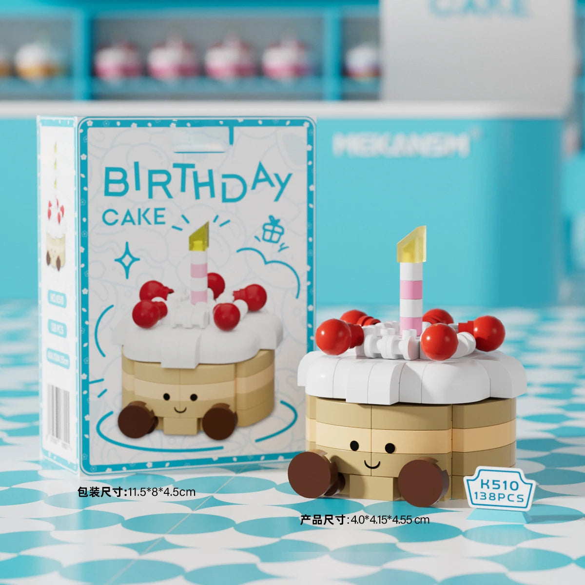 Cake-Shaped Building Block Set for Creative Home Décor