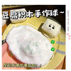 Tofu-Shaped Squishy Beads for Stress Relief and Sensory Play