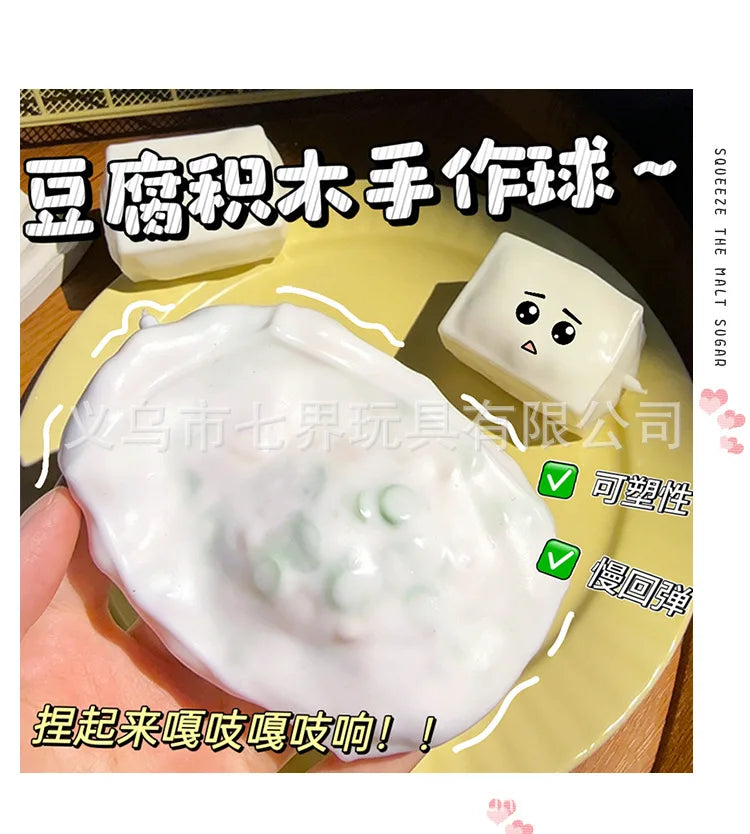Tofu-Shaped Squishy Beads for Stress Relief and Sensory Play
