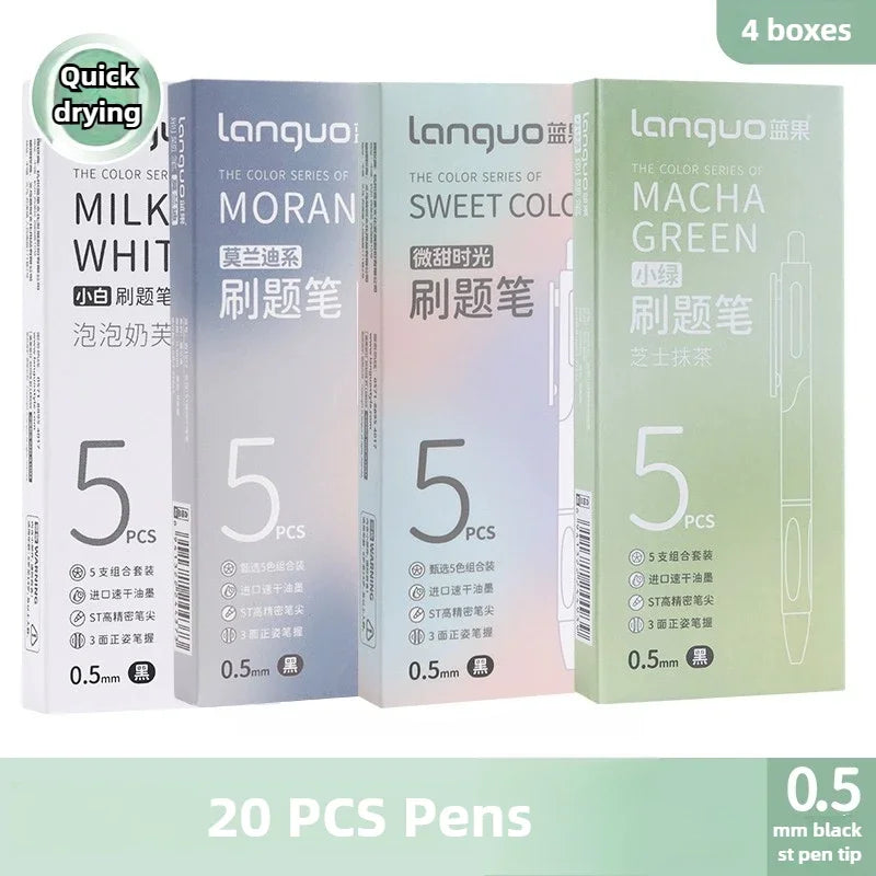 Four boxes of Languo colored gel pens in various colors including Milk White, Moran, and Sweet Color.