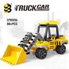 Yellow and black truck car bulldozer building blocks set with an attached yellow shovel attachment