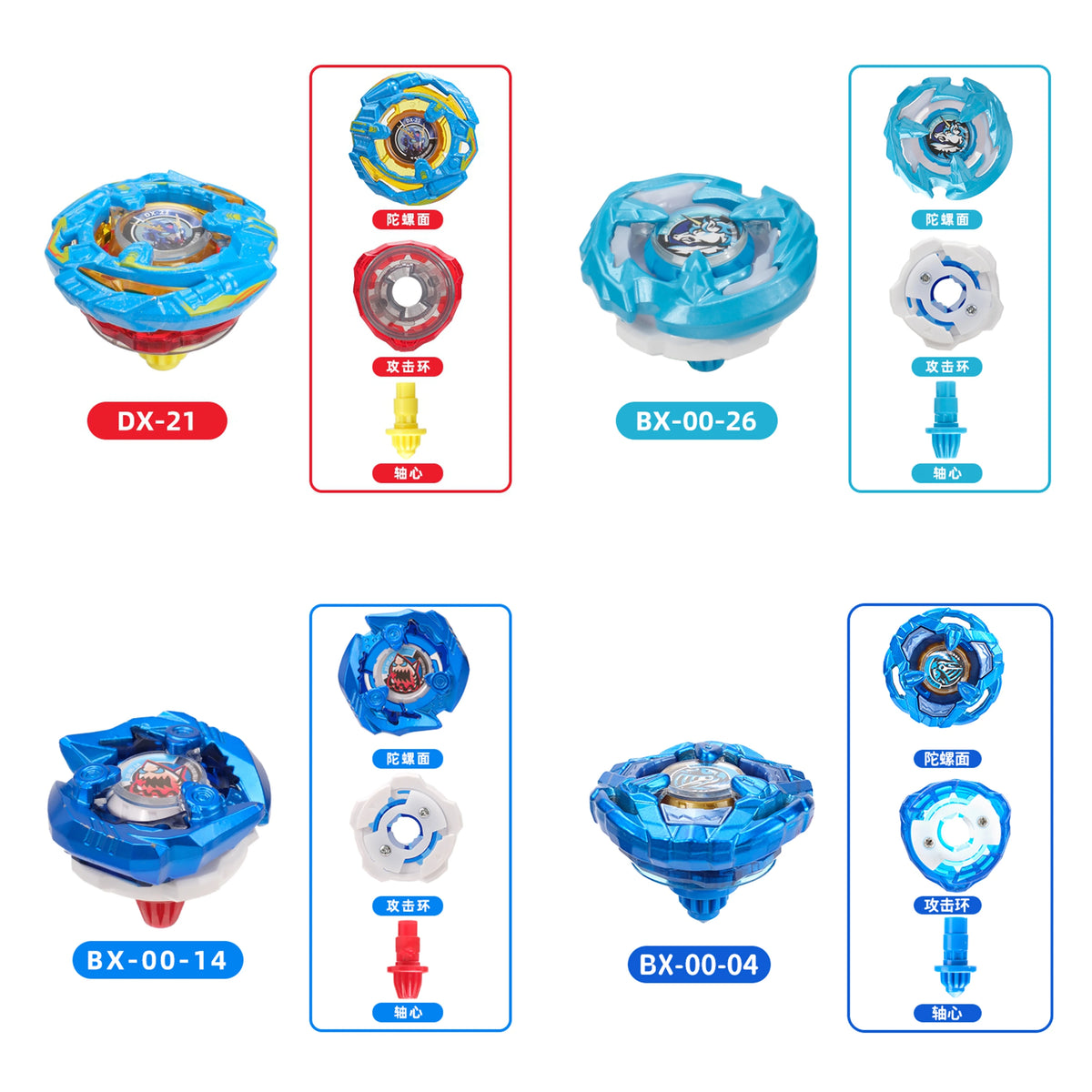 Gyro Spinning Tops Battle Set with Launchers