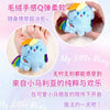 My Little Pony Mini Plush Blind Bag Pendant – Keychain & Backpack Charm