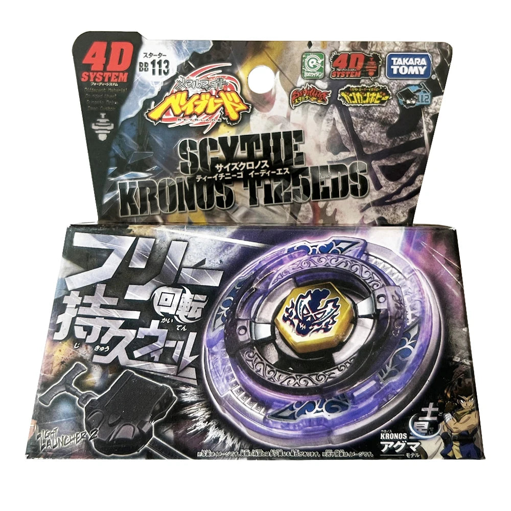 Metal Spinning Top Battling Toy
