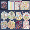 A collection of detailed 3D cartoon scene stickers featuring various characters and landscapes for scrapbooking and journalin