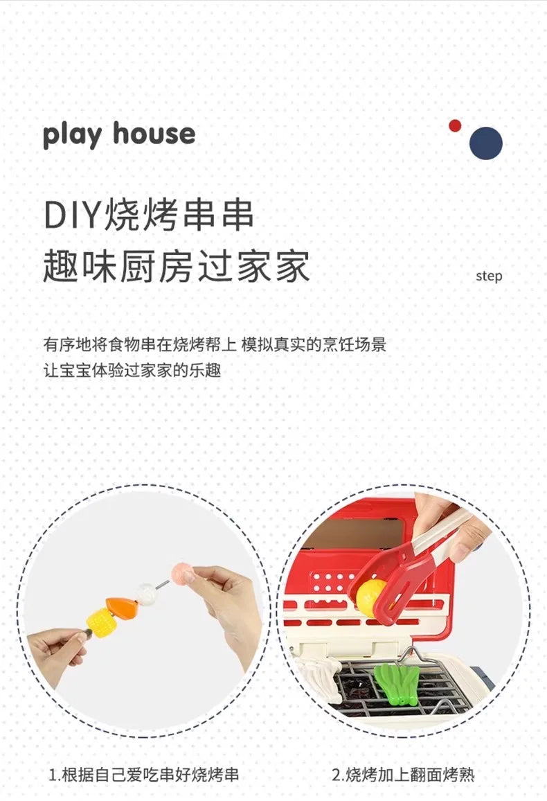 Kids Pretend Play BBQ Grill Set with Light & Sound