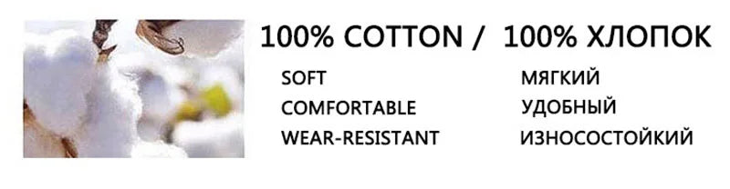 Close-up of a white cotton fabric texture showing soft and comfortable material.