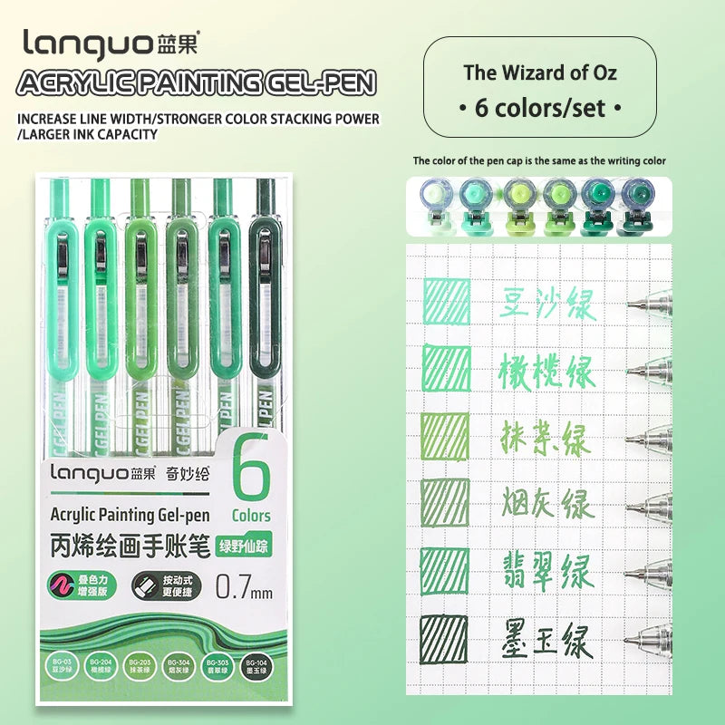 12 Color Acrylic Gel Pen Set