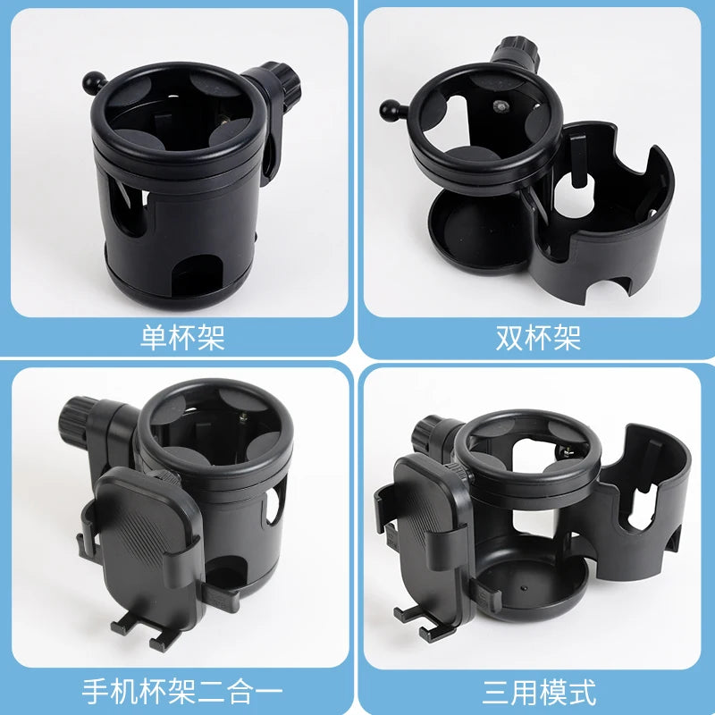 3-in-1 Rotating Stroller Cup and Phone Holder
