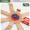 Wooden Train Track Expansion Set – Compatible with All Major Brands