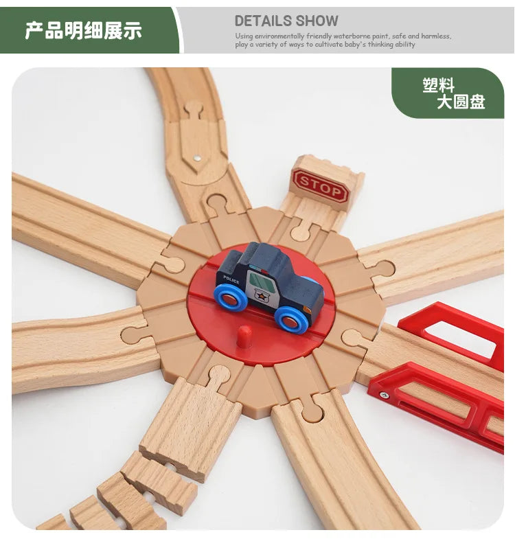 Wooden Train Track Expansion Set – Compatible with All Major Brands