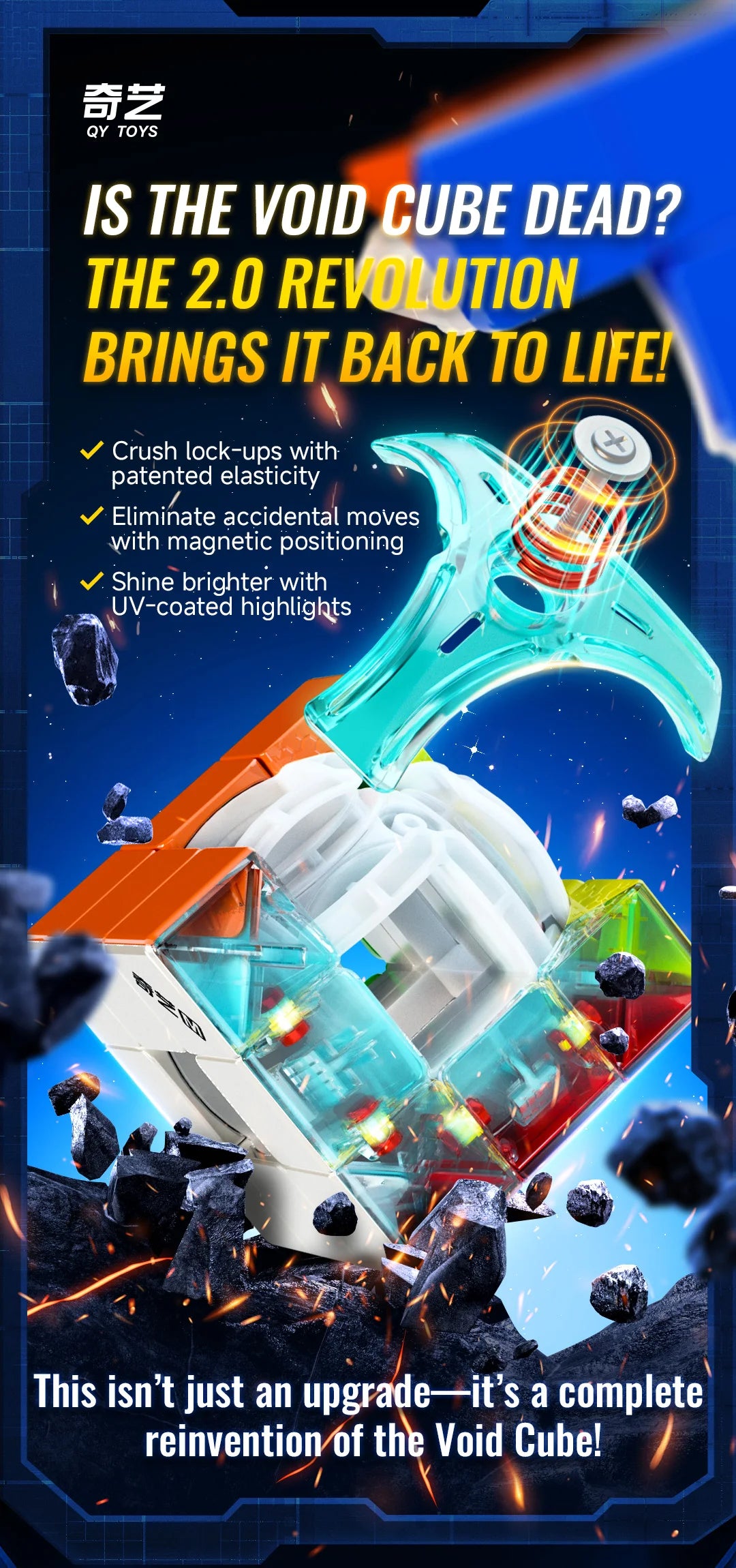 A brightly colored Void Cube puzzle is shown with magnetic components and UV-coated highlights against a dark background.