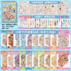 A collection of 20 different themed sticker sheets for scrapbooking and journaling featuring various miniature scenes and ill