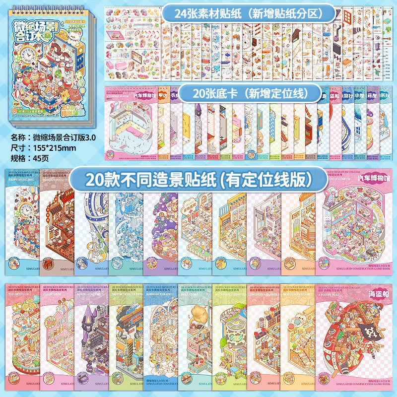 A collection of 20 different themed sticker sheets for scrapbooking and journaling featuring various miniature scenes and ill