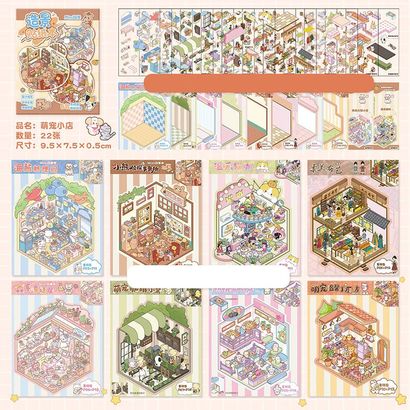 A collection of 21 miniature cottage-themed 3D stickers and illustrations for journaling and crafts.