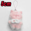 Adorable Plush Cartoon Keychain – Soft Pink Mini Pendant