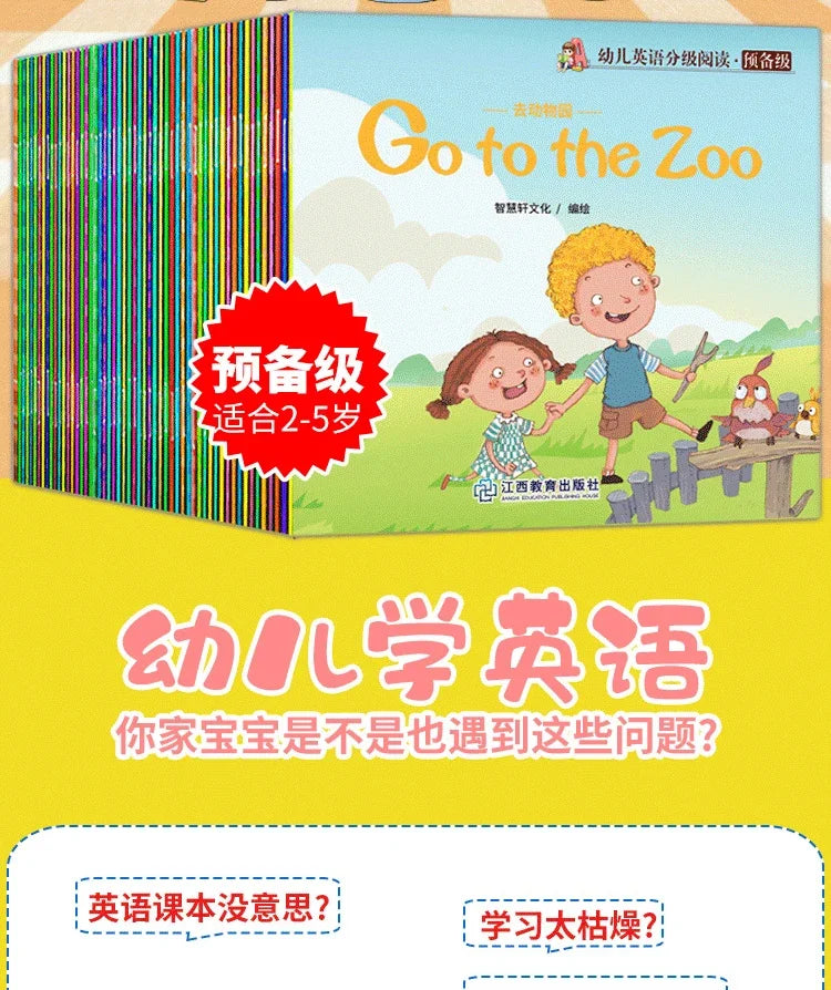 60-Book Set of English Learning Picture Books for Early Readers