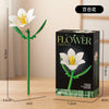 Botanical Blooms Building Block Set