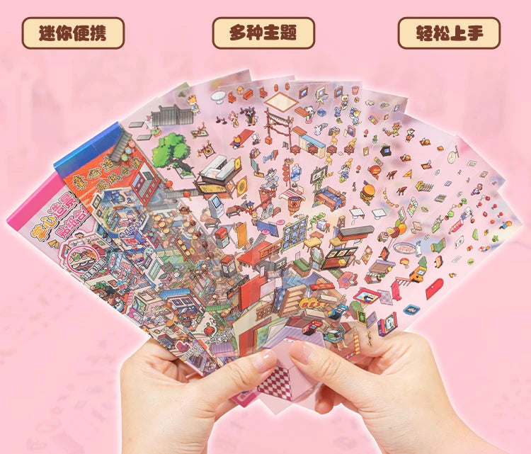 A hand holds a collection of colorful 3D landscape stickers featuring various scenes and objects.