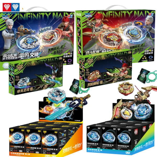 AULDEY Infinity Nado Fighting Spinning Top Toy with Launcher