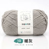 Soft Acrylic Yarn for Knitting & Crochet – 200m Skein
