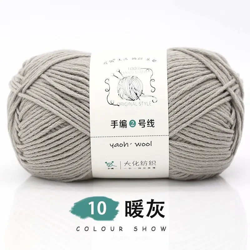 Soft Acrylic Yarn for Knitting & Crochet – 200m Skein