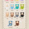 A display of twelve natural themed plush toys and one special and one secret blind box set.