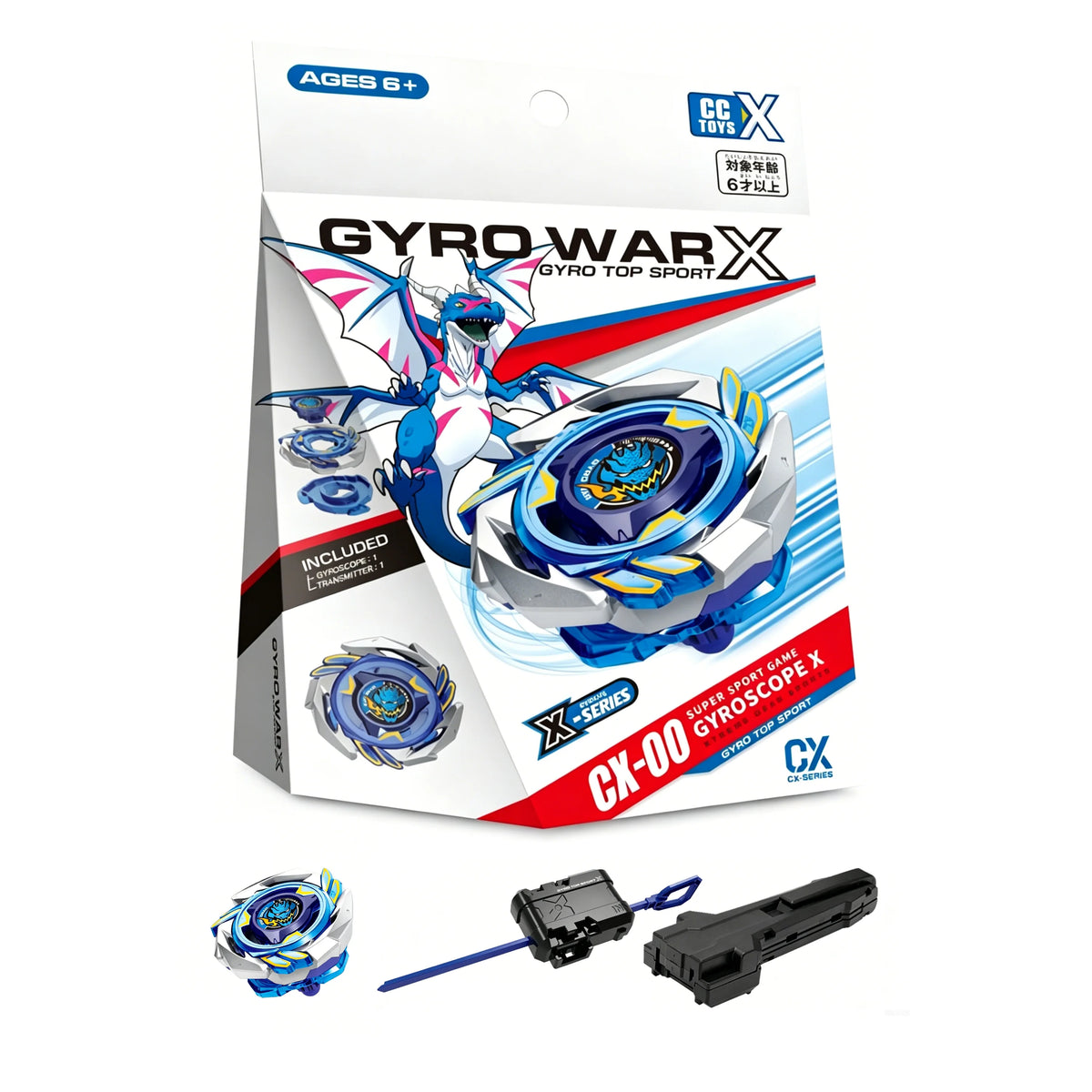 A box and components for the GyroWar X spinning top sport game featuring a blue and silver top and launchers.