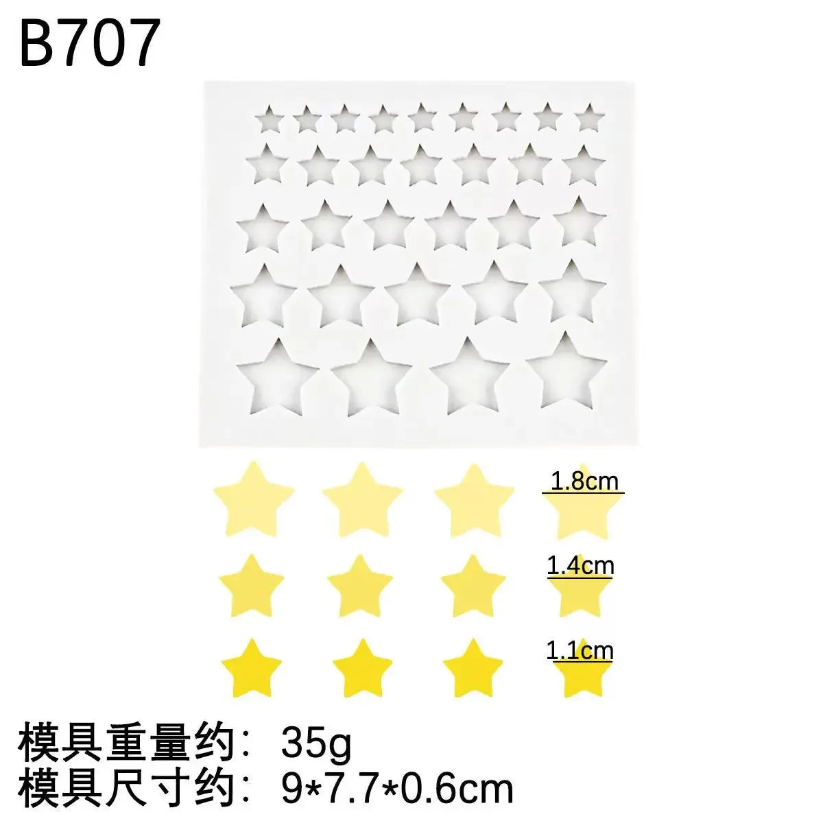 A set of silicone star-shaped molds for baking and crafts, including various sizes.
