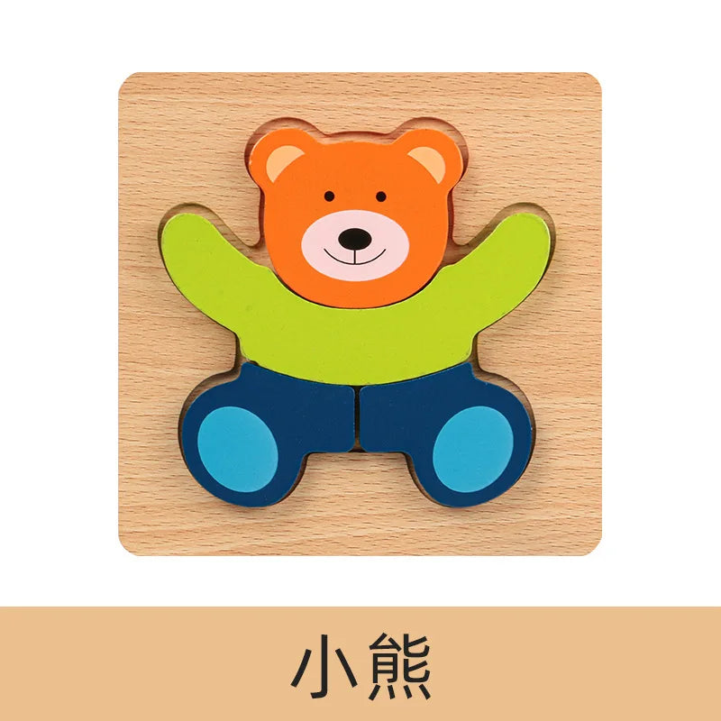 A wooden puzzle toy shaped like an orange bear with green arms and blue feet, set on a light wooden board.