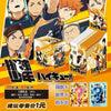 Haikyuu!! Anime Character Trading Cards - Hinata, Kageyama & Tsukishima Collection