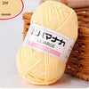 Milk Cotton Chenille Yarn for Soft Baby Knitting & Crochet