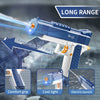 Rechargeable Electric Water Gun with 32-Foot Range